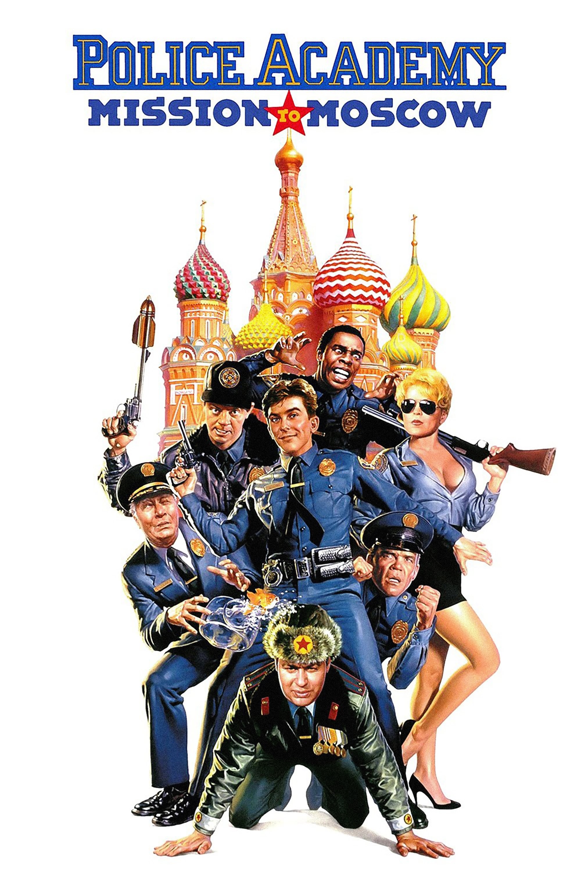 Police Academy: Mission to Moscow